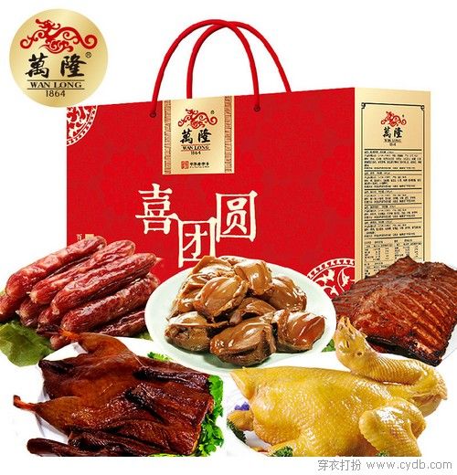 快遞放假前的最后一波年貨