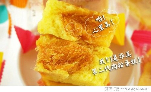 快遞放假前的最后一波年貨