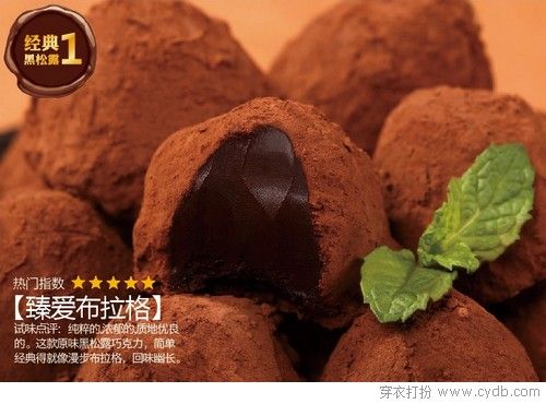 快遞放假前的最后一波年貨