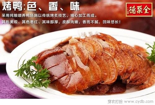 快遞放假前的最后一波年貨