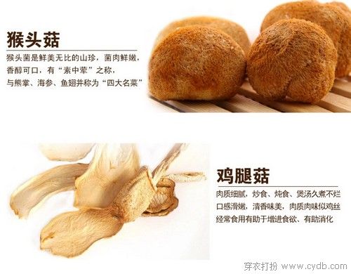 快遞放假前的最后一波年貨